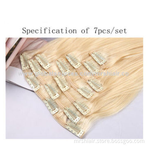 100 virgin Brazilian 70g straight 7 pieces set clip in extensions